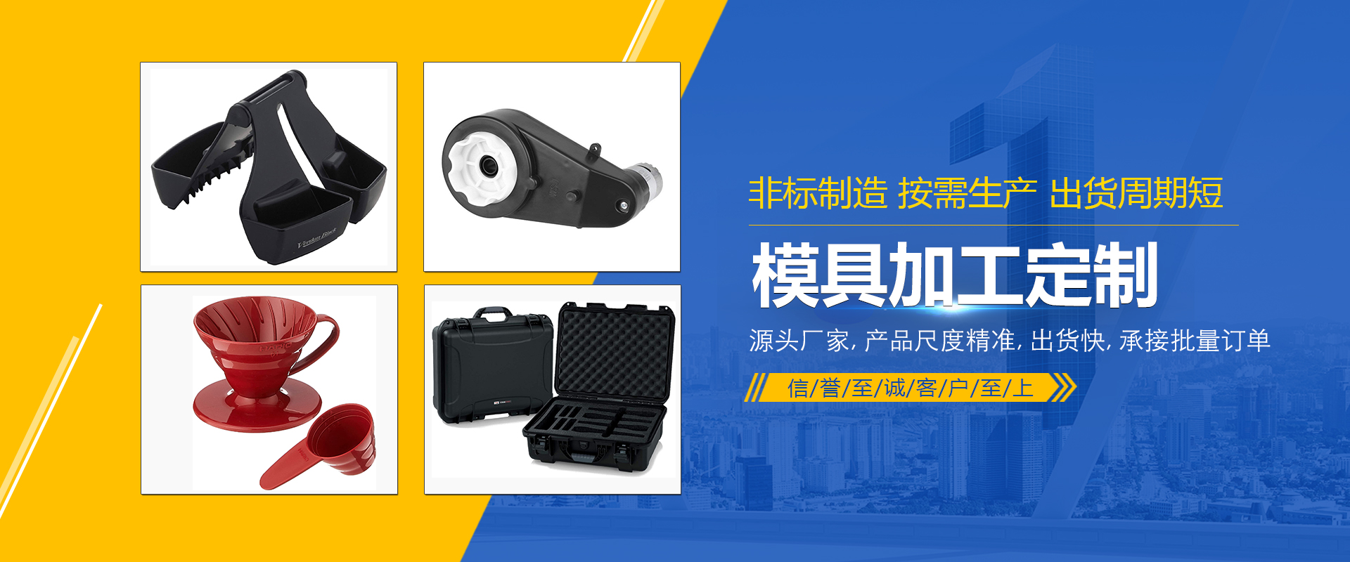 臨朐宏豐金屬制品有限公司