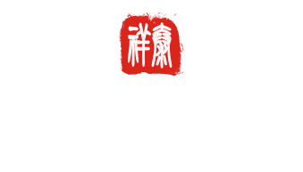 膜結構車棚,景觀,充電樁_臨朐宏豐金屬制品有限公司