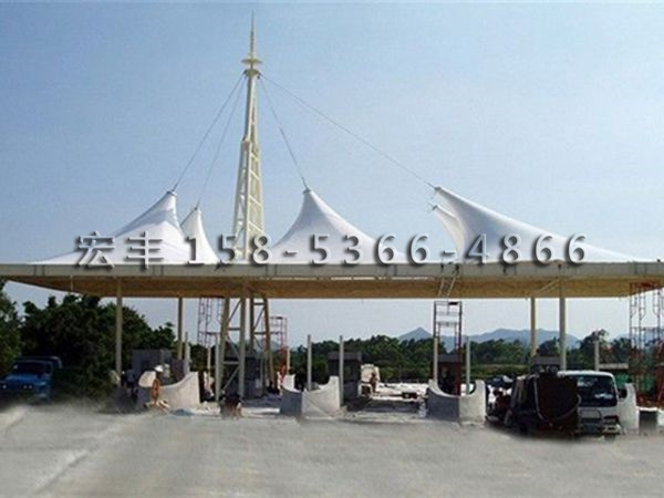 膜結(jié)構(gòu)收費站