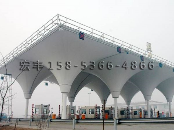 膜結(jié)構(gòu)收費站