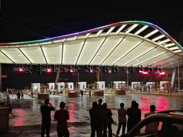 膜結(jié)構(gòu)收費站